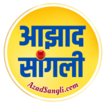 Azadsangli